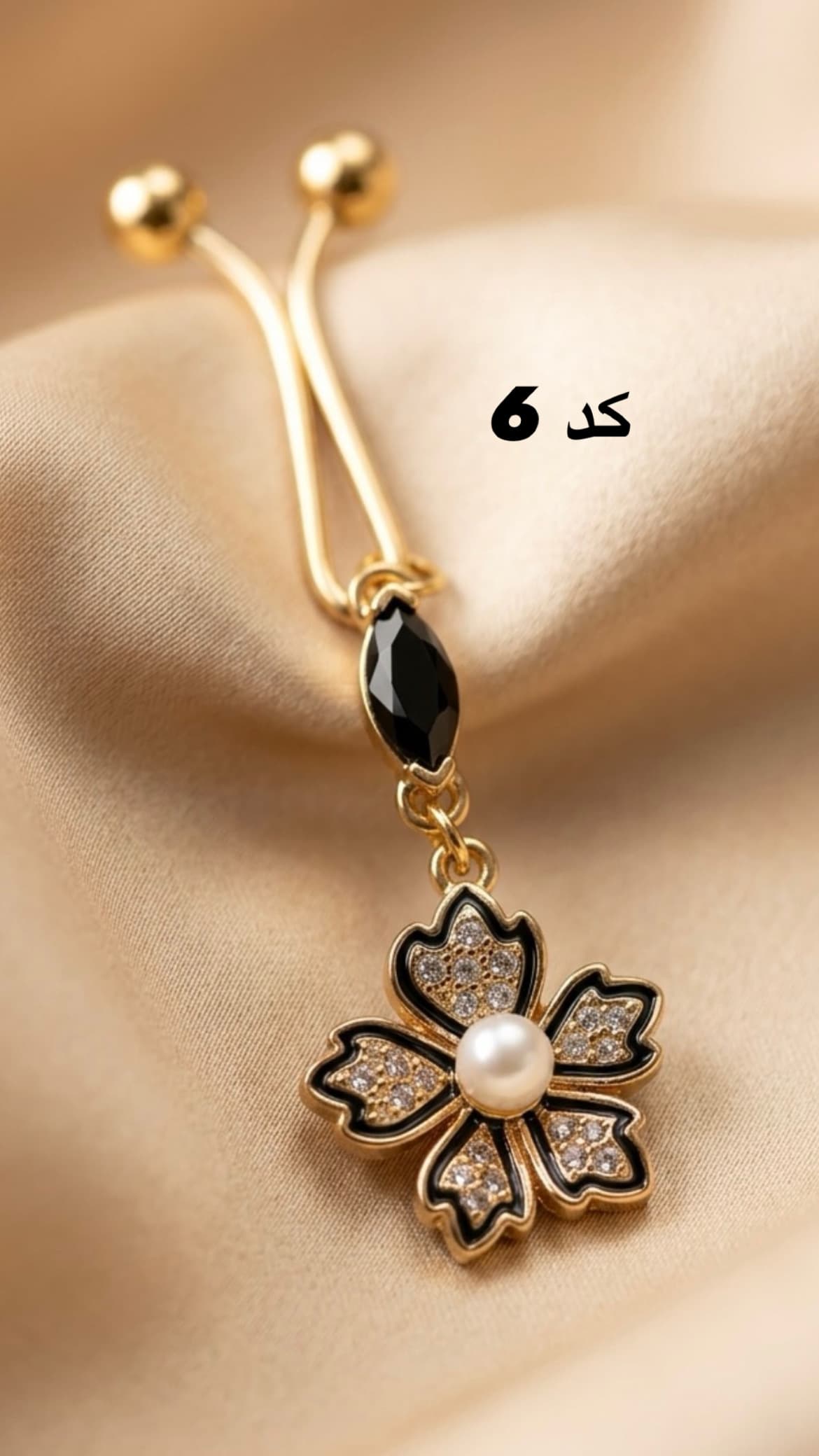 گیره روسری اویزدار کد B2