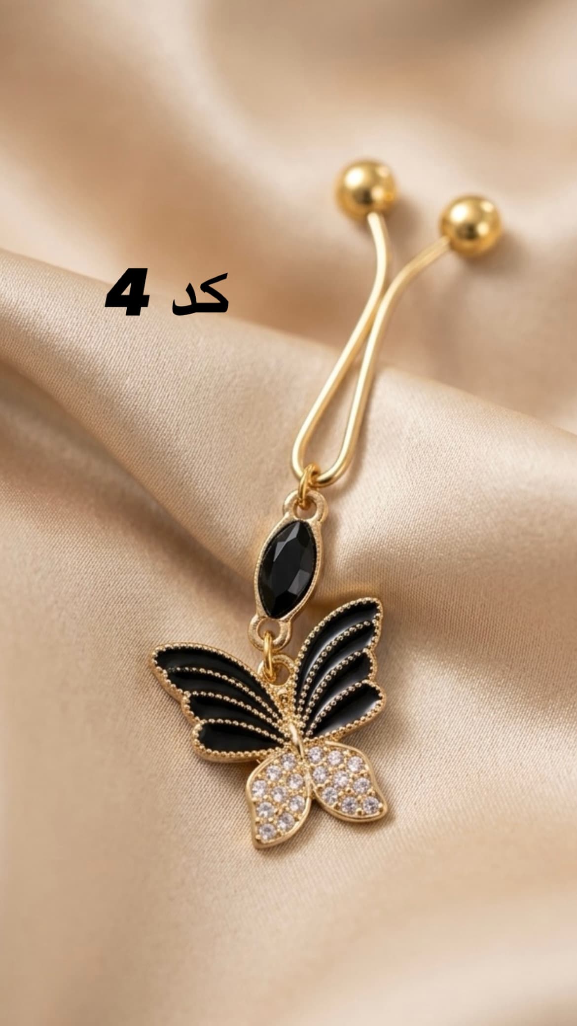 گیره روسری اویزدار کد B2 — تصویر ۵