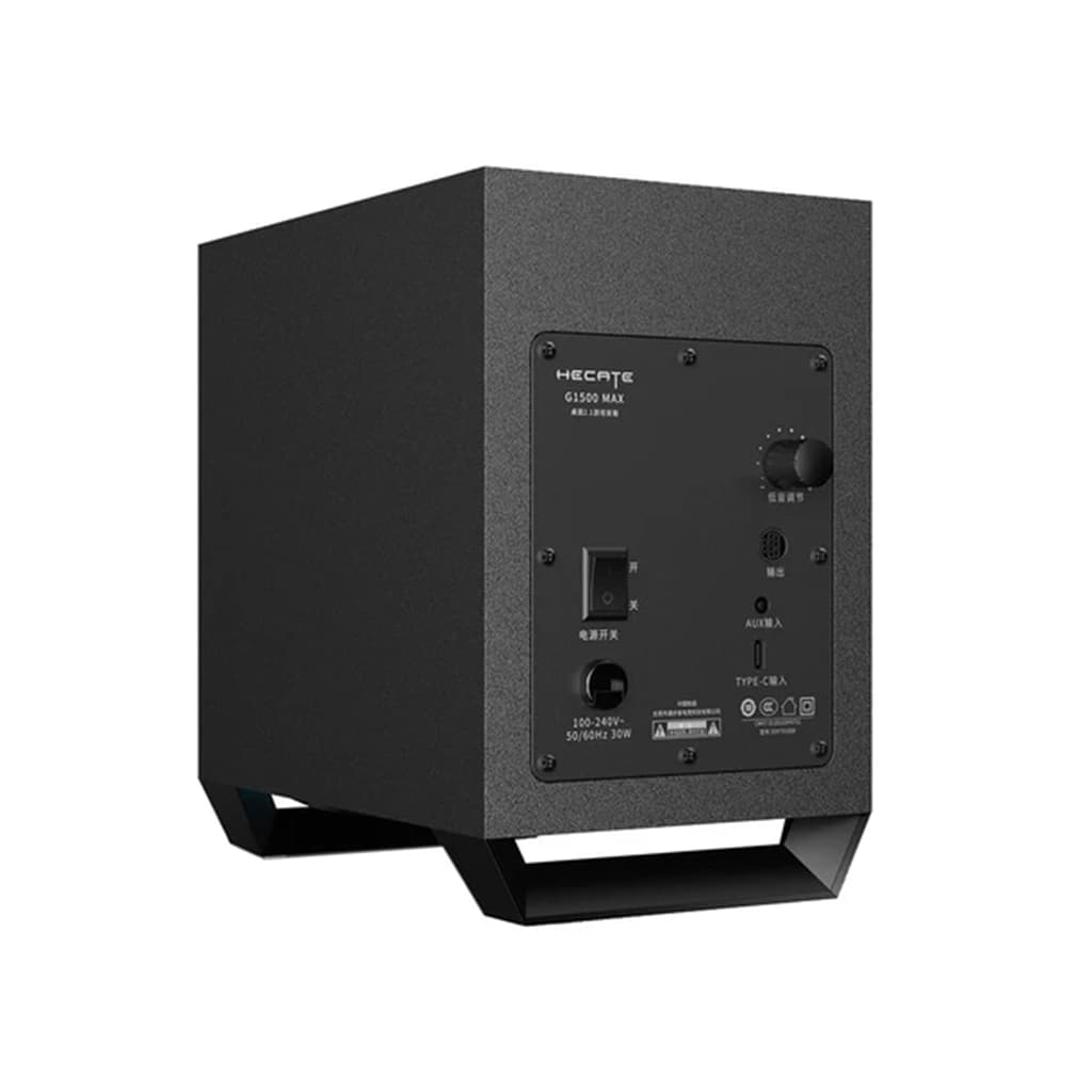اسپیکر بلوتوثی ادیفایر مدل EDIFIER G1500 MAX رنگ مشکی | دنیا کامپیوتر — تصویر ۳