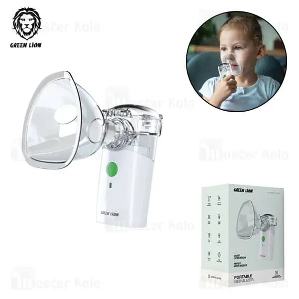 دستگاه نبولایزر قابل حمل گرین لاین Green Lion GNPORNEBUWH — تصویر ۴