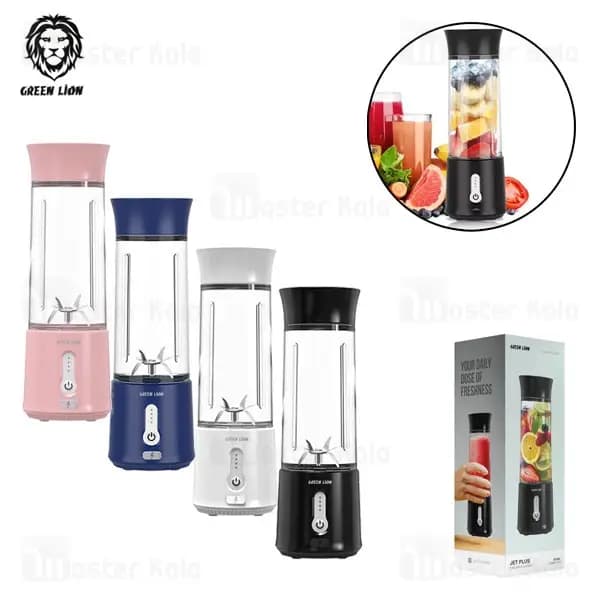 مخلوط کن جت پلاس گرین لاین Green Lion Jet Plus Juicer — تصویر ۵