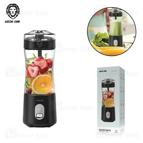 آبمیوه گیر و مخلوط کن قابل حمل گرین لاین Green Lion Portable Juicer — تصویر ۲