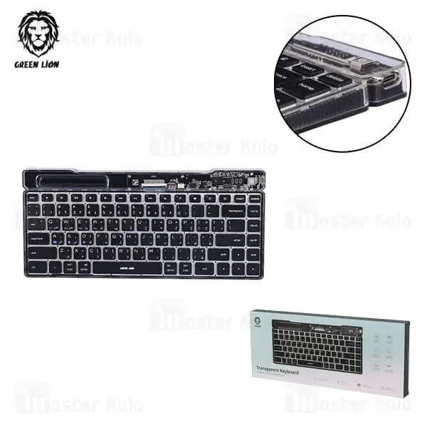 کیبورد شفاف بی‌سیم گرین لاین Green Lion Transparent Keyboard — تصویر ۴