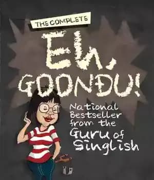 دانلود کتاب The Complete Eh, Goondu! – Eh کامل، Goondu!