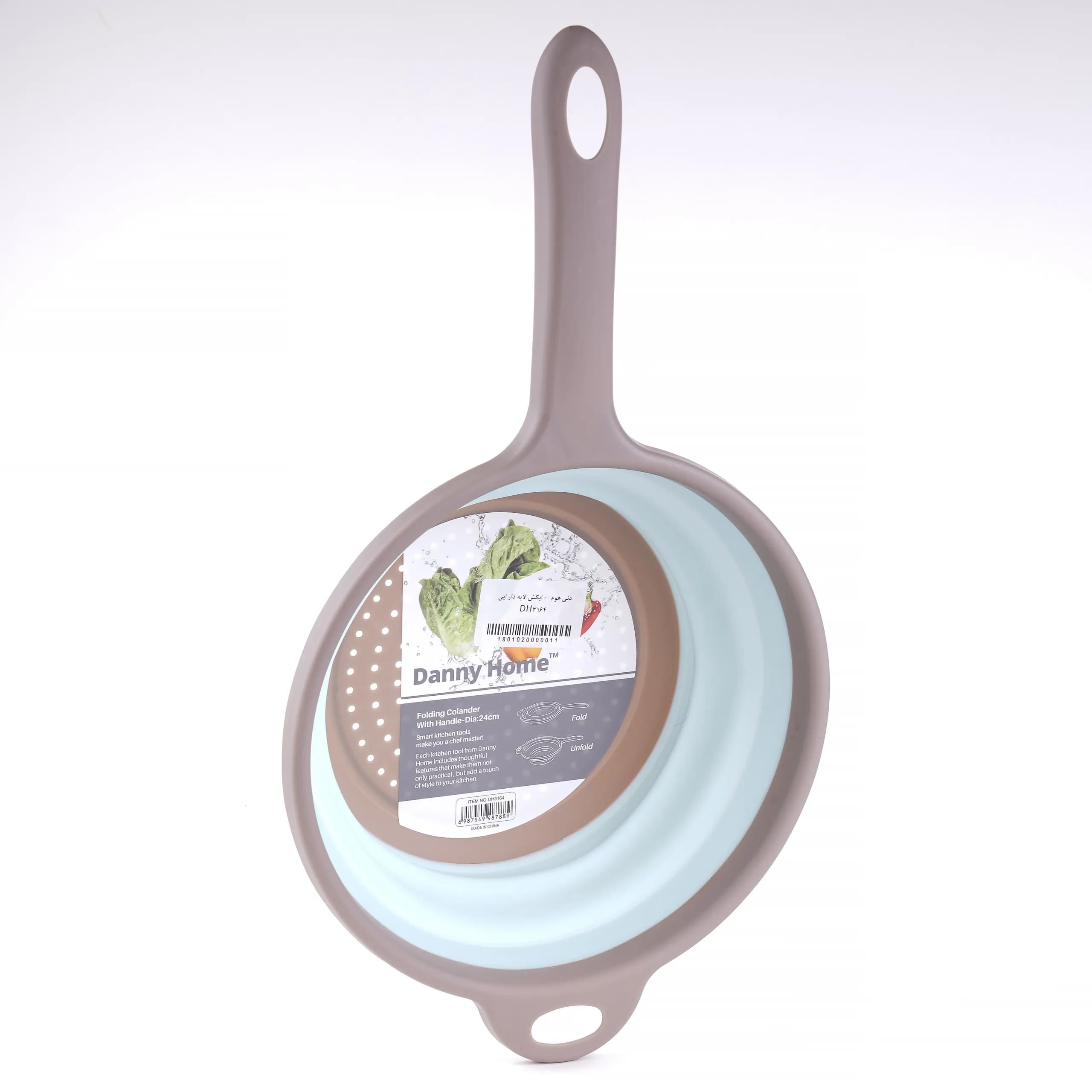 DH3164 دنی هوم – آبکش لایه دار آبی — تصویر ۲