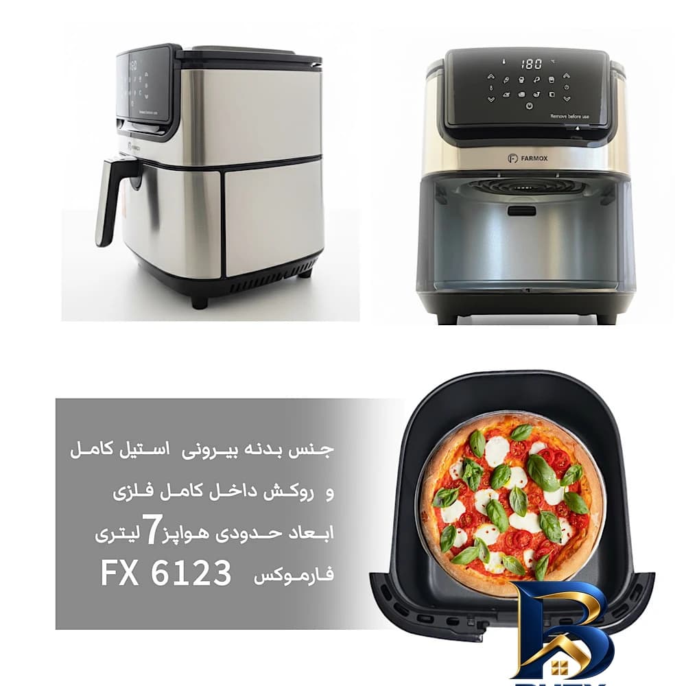 سرخ کن بدون روغن فارموکس مدل FX۶۱۲۳ اصل — تصویر ۲