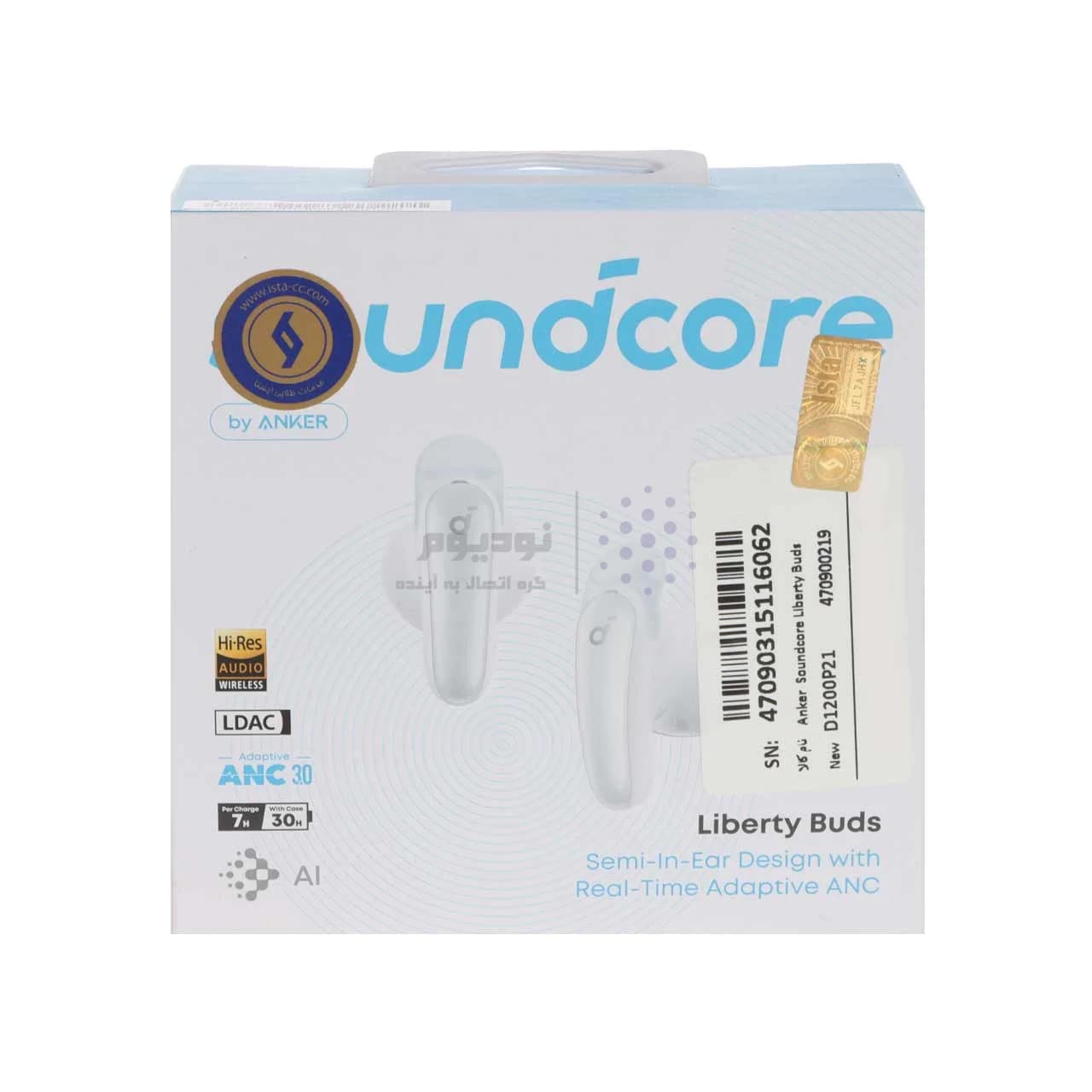 ایربادز بی سیم ANKER مدل Liberty Buds ANC D1200P21 – سفید (گارانتی 18 ماهه حافظه طلایی ایستا) — تصویر ۵