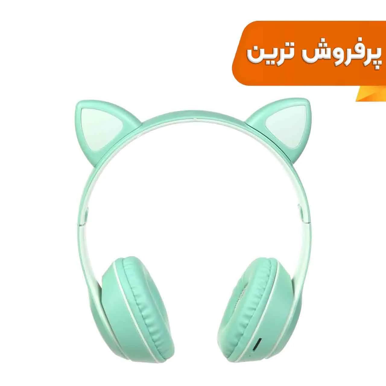هدفون فانتزی بی سیم a cat مدل MZ-023 – سبز