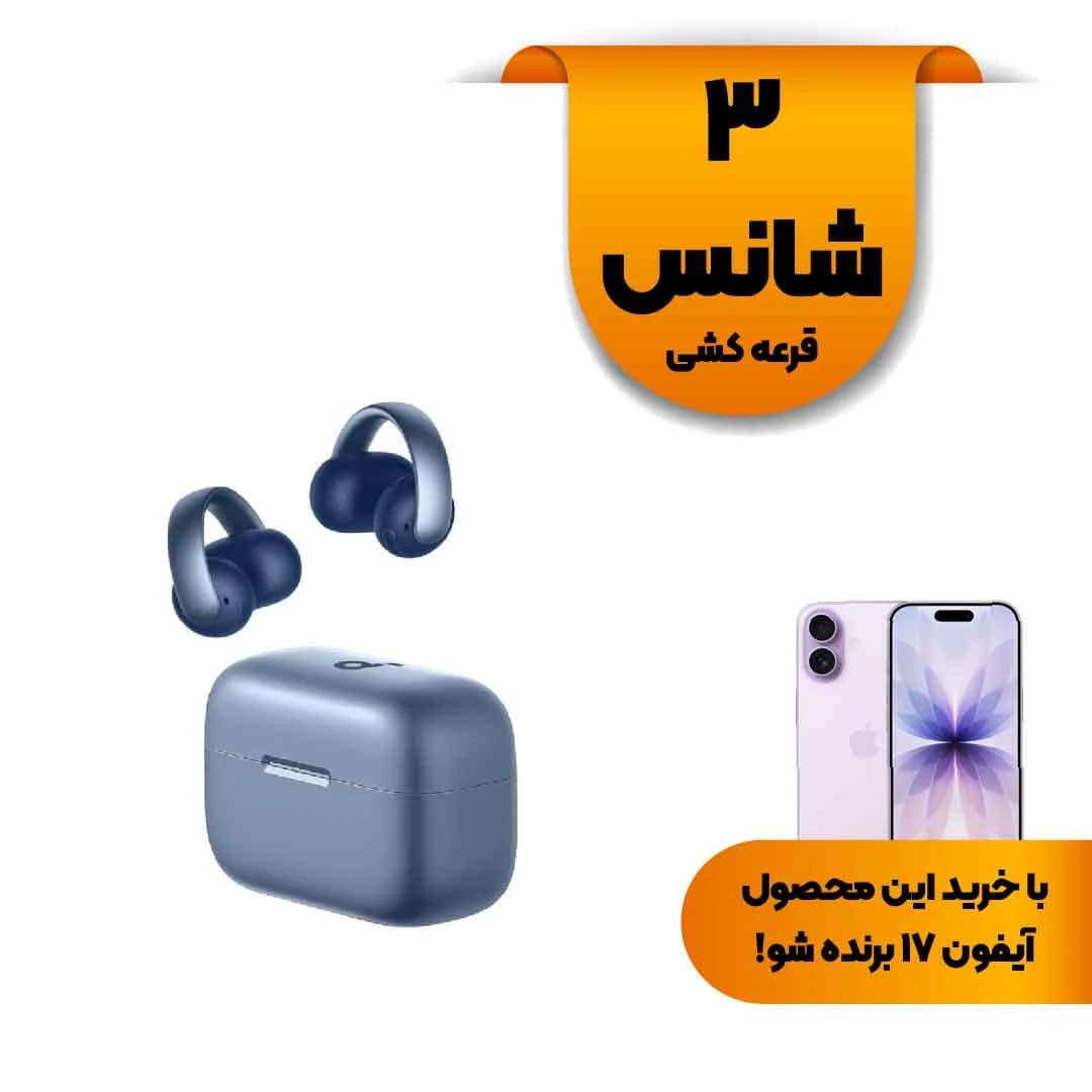 ایربادز بی سیم ANKER مدل AeroClip A3388H31 – آبی (گارانتی 18 ماهه حافظه طلایی ایستا)
