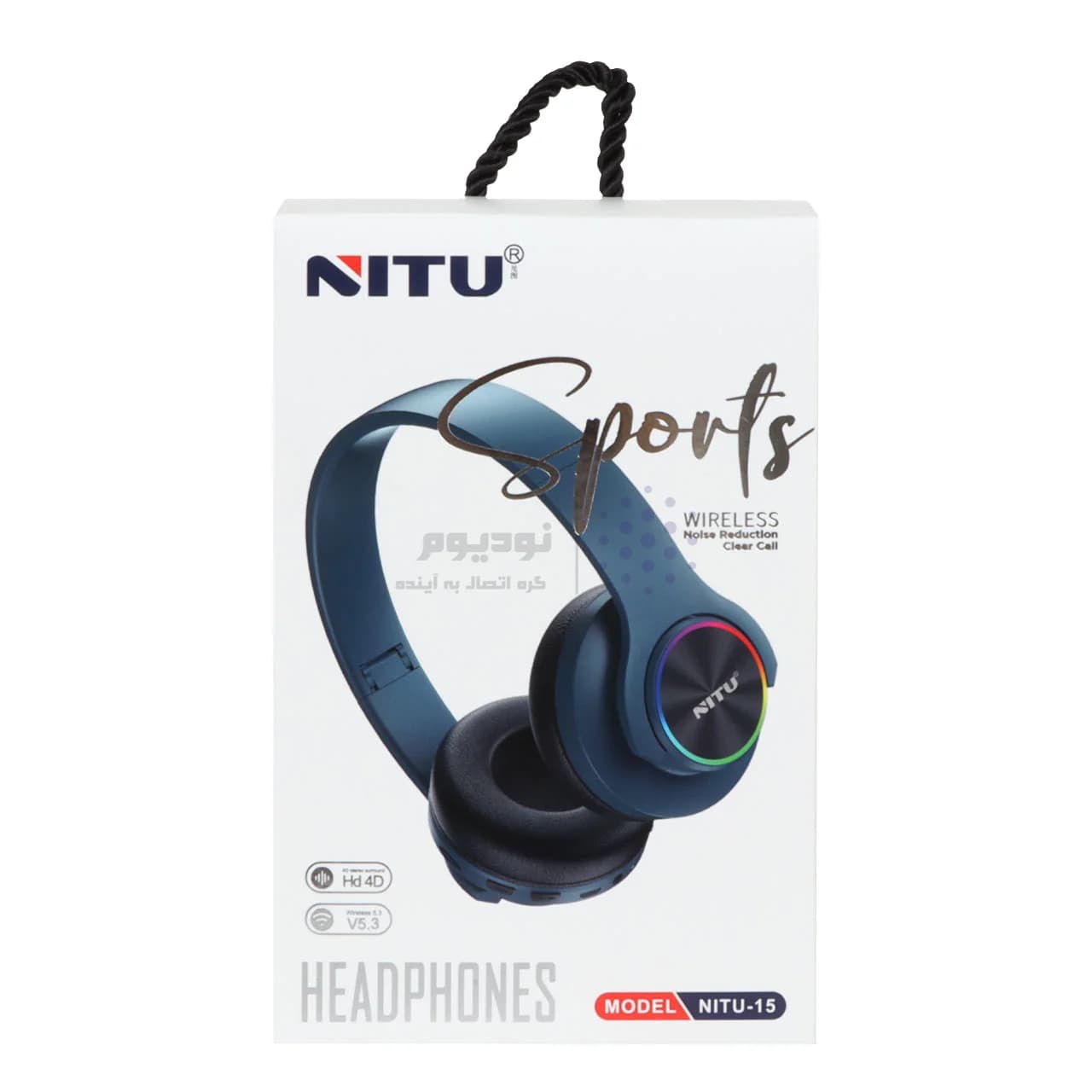 هدفون بی سیم NITU مدل 15 – کرم (گارانتی 18 ماه تعویض نیکان همراه) — تصویر ۷