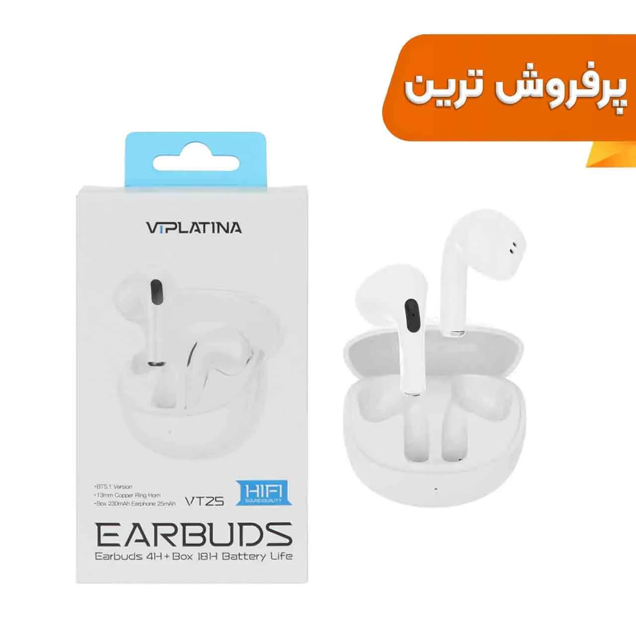 ایرفون بی سیم VIPLATINA مدل VT25 – سفید (گارانتی 18 ماه تعویض نیکان همراه)