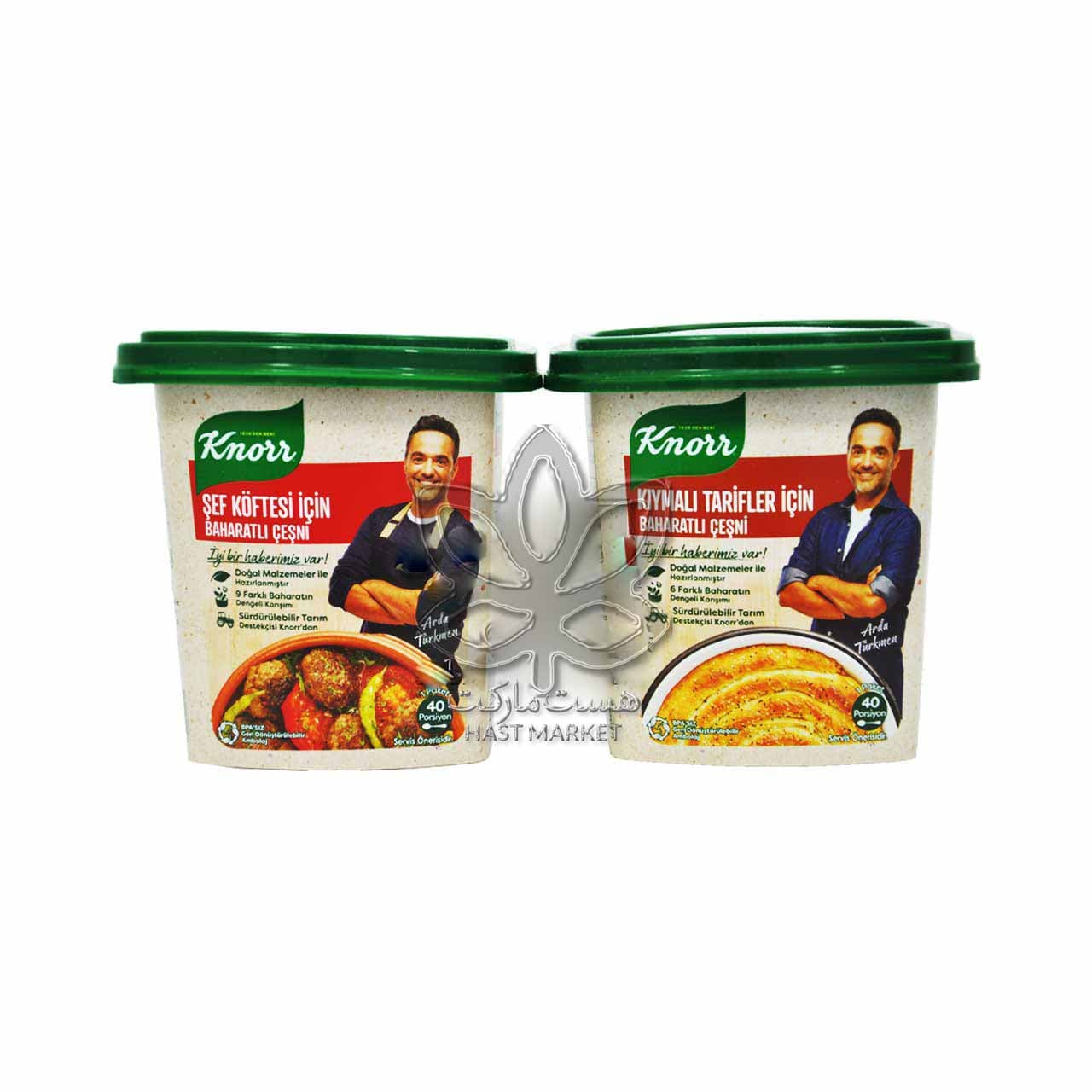 ادویه مخصوص گوشت چرخکرده ۱۱۰ گرم قوطی کنور – knorr — تصویر ۴