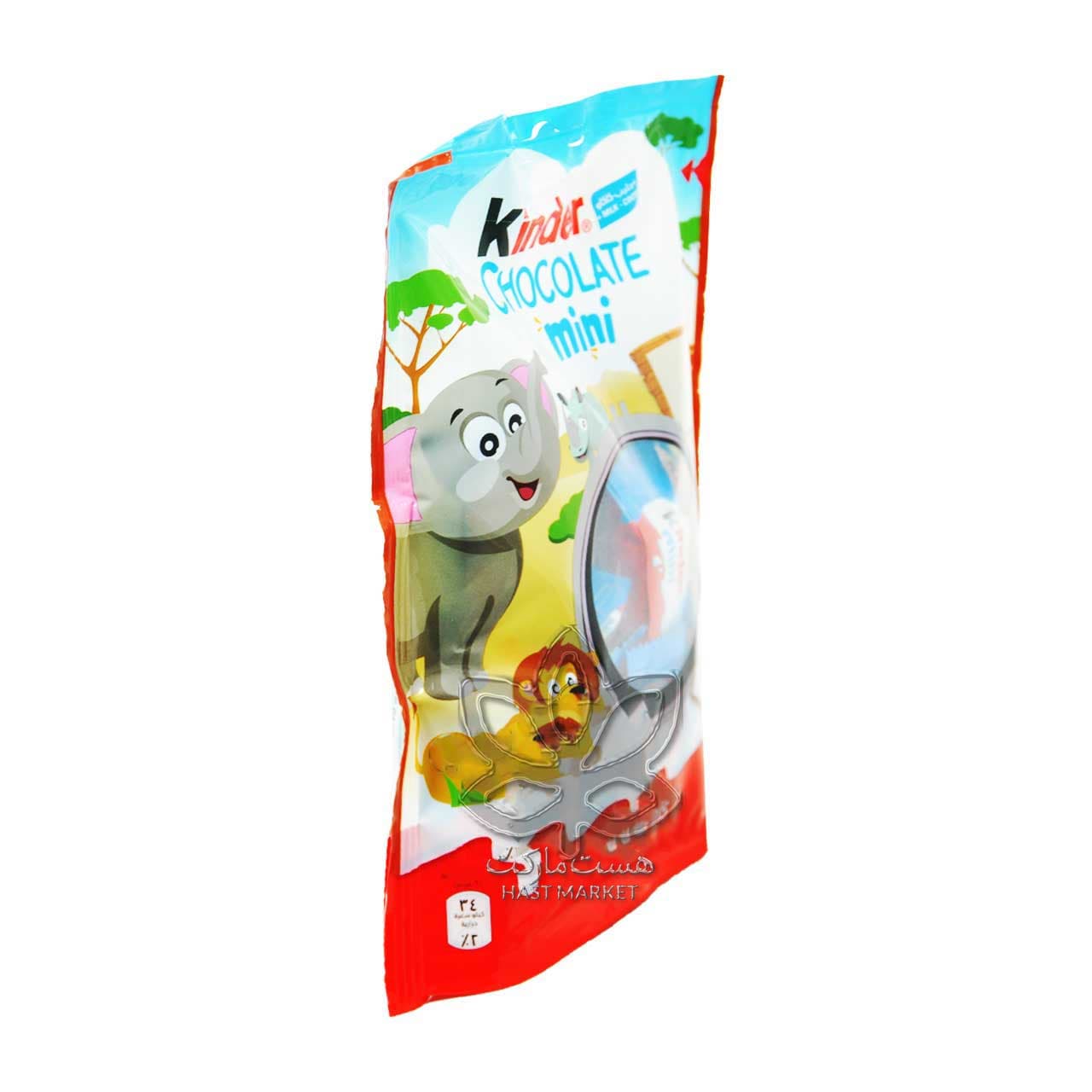 شکلات شیری مینی ۲۰ عدد کیندر – kinder — تصویر ۲