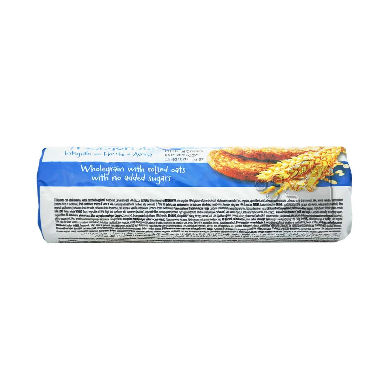 بیسکوییت گندم کامل با جو دو سر ( بدون شکر افزوده ) ۲۸۰ گرم گولون – gullon — تصویر ۳