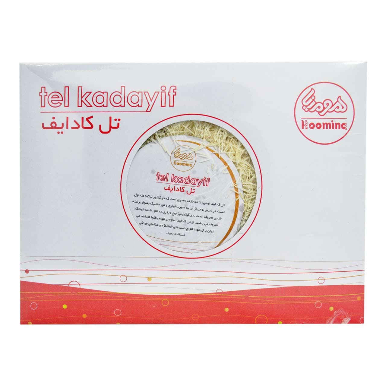 تل کادایف خشک سفید ۲۶۰ گرم هومینا – hoomina