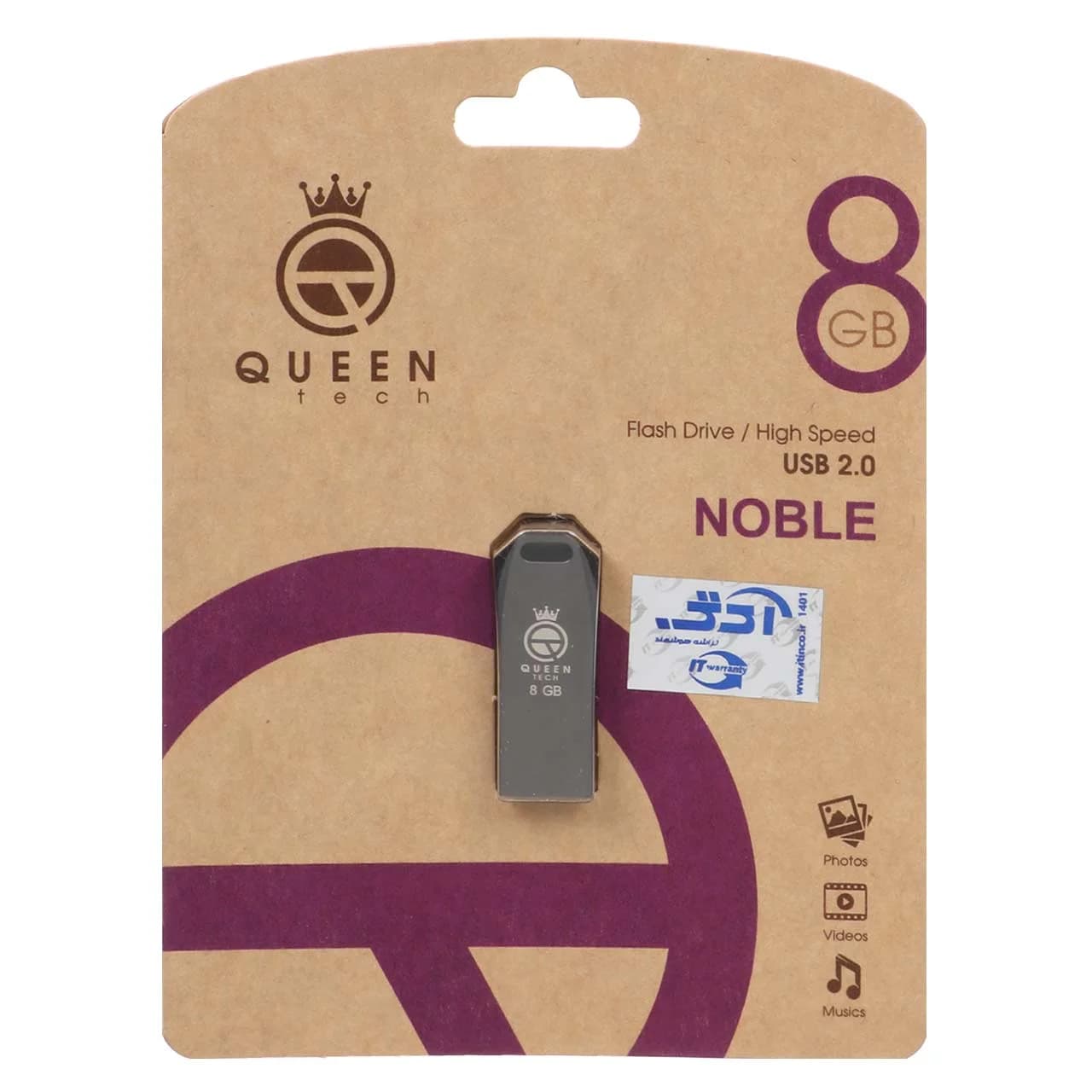 Queen Noble USB2.0 Flash Memory-8GB مشکی (گارانتی مادام العمر شرکت آی تین) — تصویر ۲