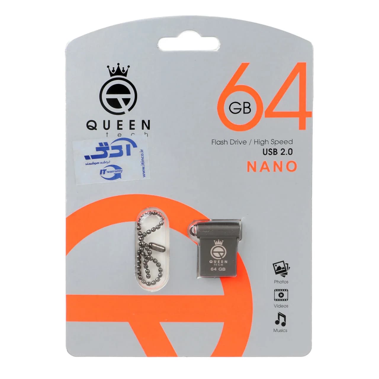 Queen NANO USB2.0 Flash Memory-64GB مشکی (گارانتی مادام العمر شرکت آی تین) — تصویر ۳