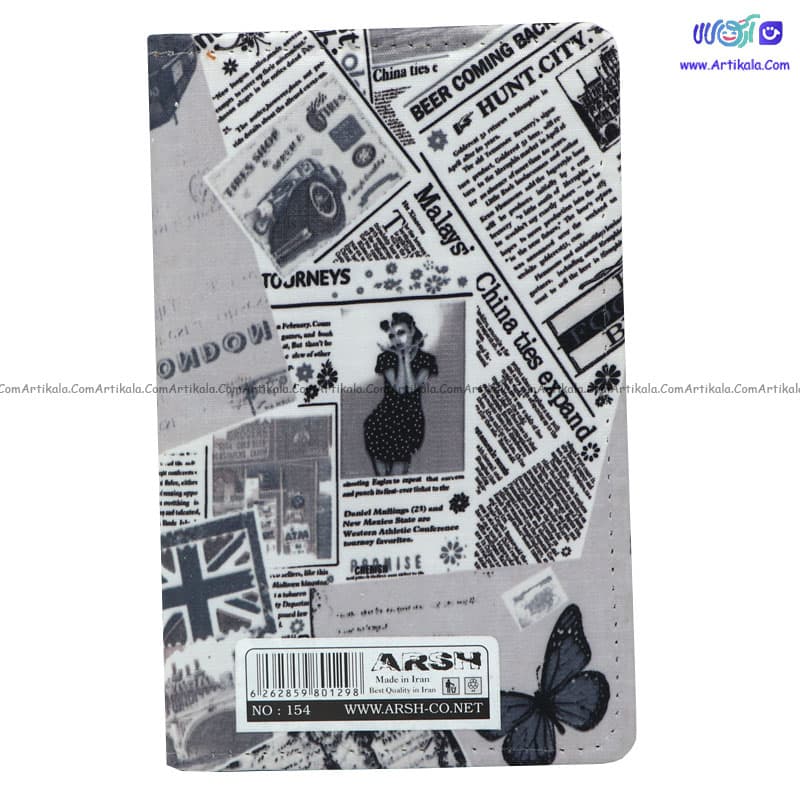 دفترچه یادداشت فانتزی پارچه ای ARSH — تصویر ۷