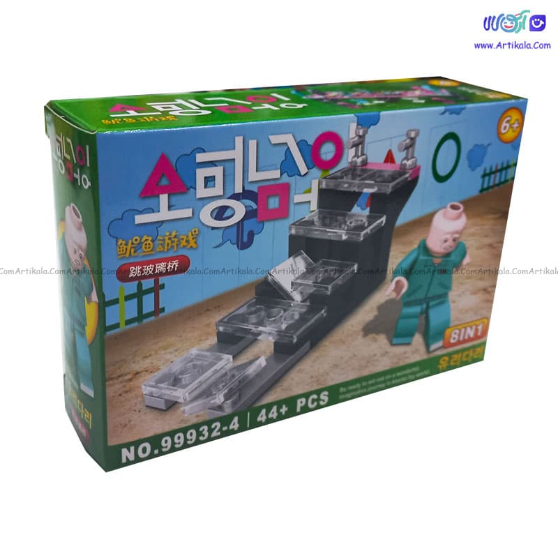 سری لگو 8 عددی بازی مرکب squid game مدل 99932 — تصویر ۷