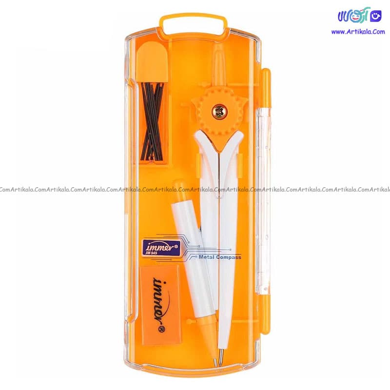 ست پرگار immer مدل JM-945 — تصویر ۲