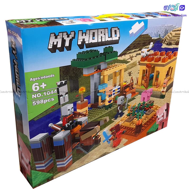 لگو ماینکرفت مدل MY WORLD کد 1044 — تصویر ۲