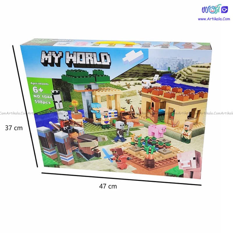 لگو ماینکرفت مدل MY WORLD کد 1044 — تصویر ۶