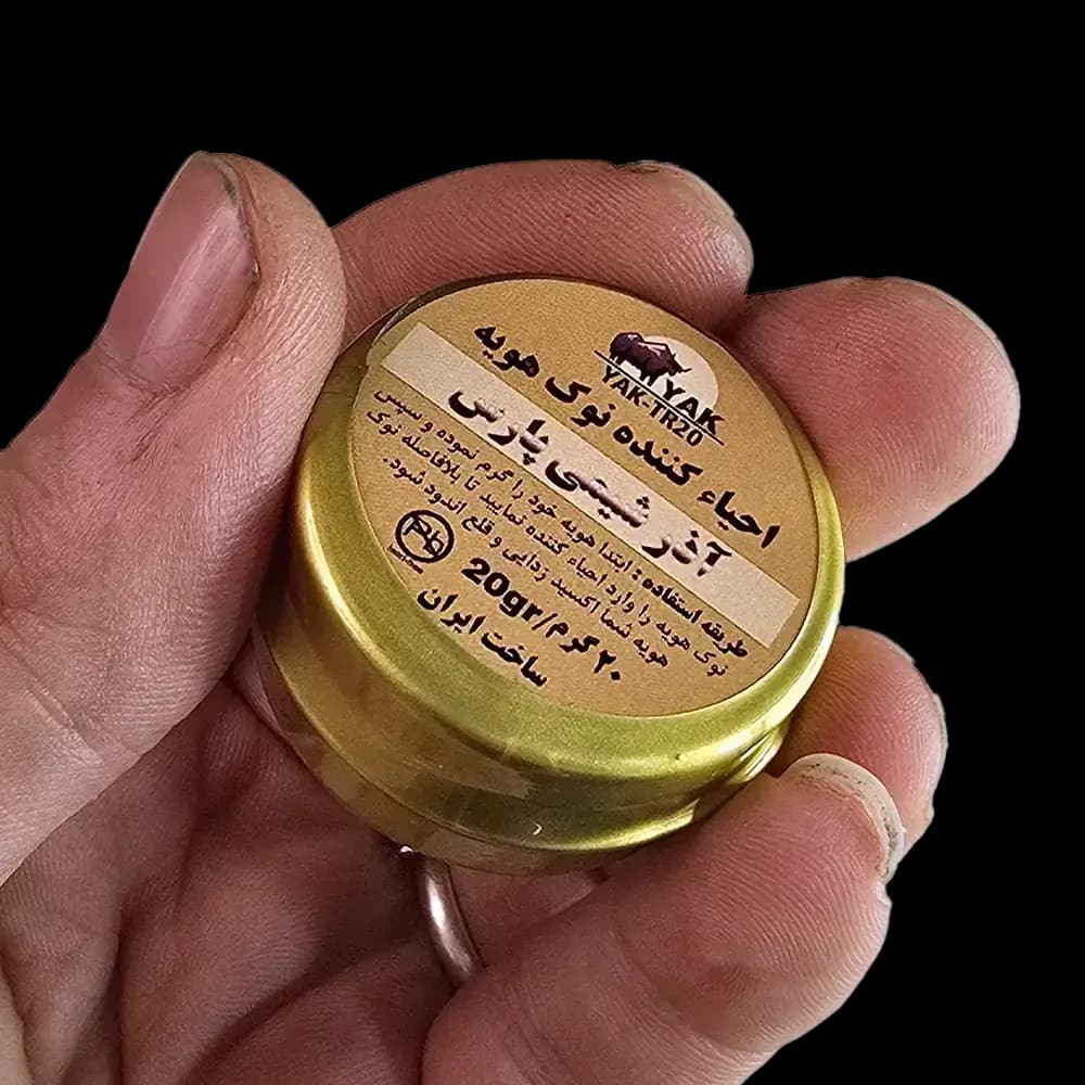 احیا کننده نوک هویه آذر شیمی پارس مدل YAK-TR20 وزن 20 گرم — تصویر ۳