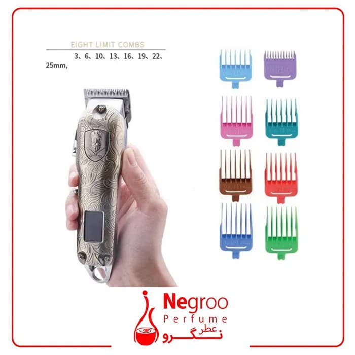 ماشین اصلاح موی سر و صورت کیمی مدل KM-2029