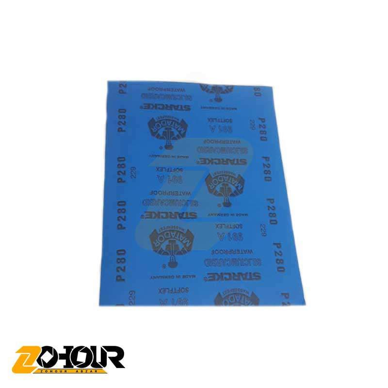 پوساب ماتادور آلمانی استارک مدل STARCKE P280