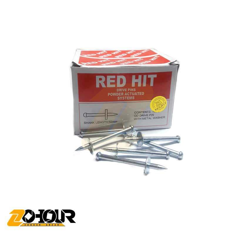 میخ و چاشنی بتن سایز 52 هولوگرام دار رد هیت Red Hit — تصویر ۲