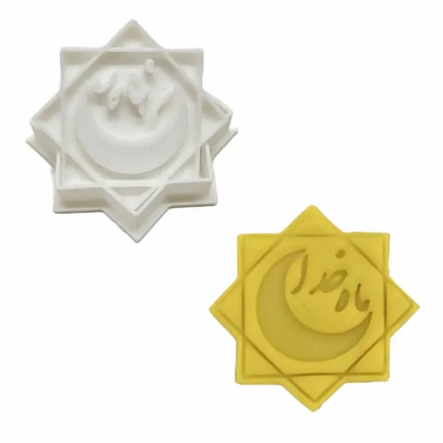 مهر و کاتر شیرینی رمضان 266 کاراکاتر