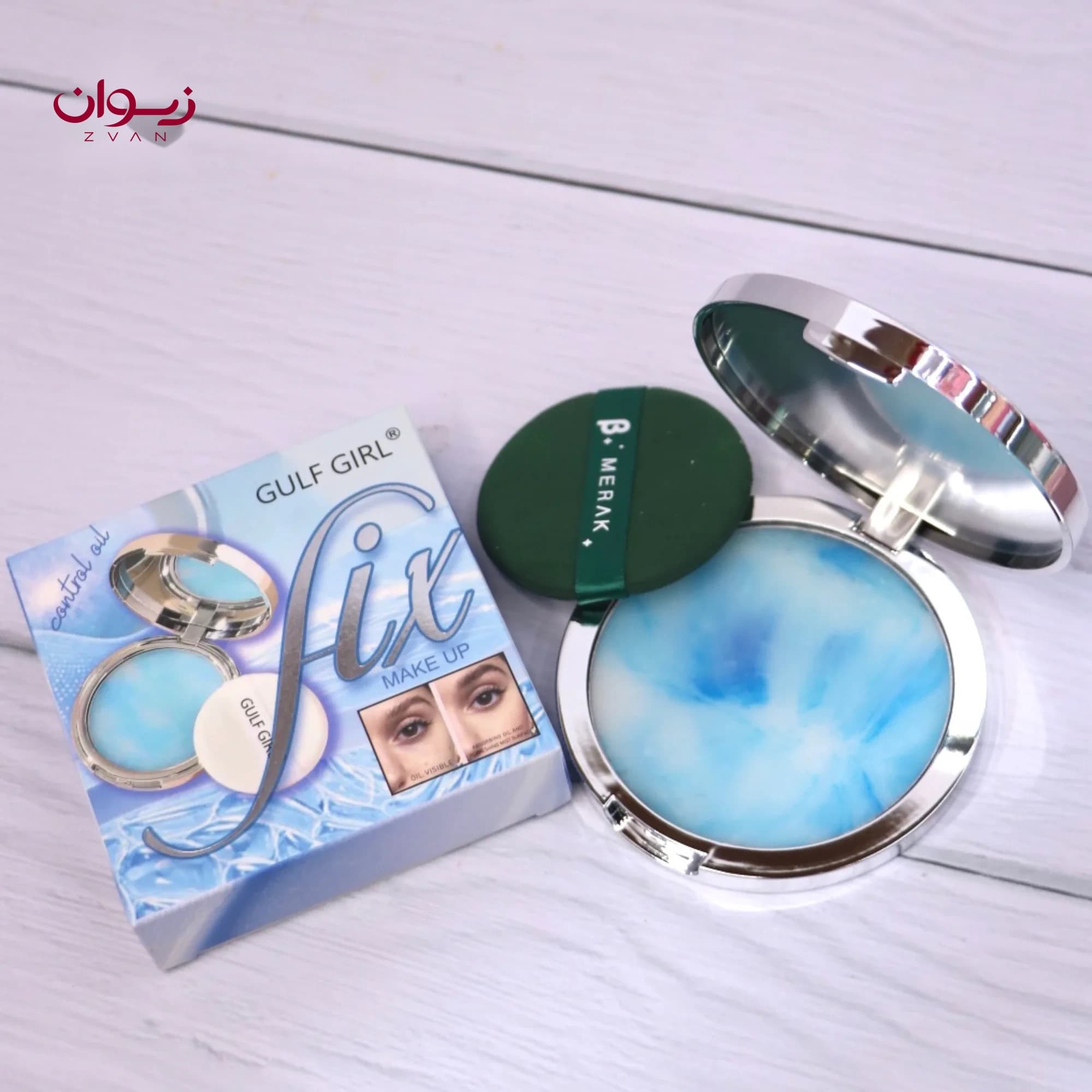 پنکک نامرئی ژله ای مات کننده Gulf Girl