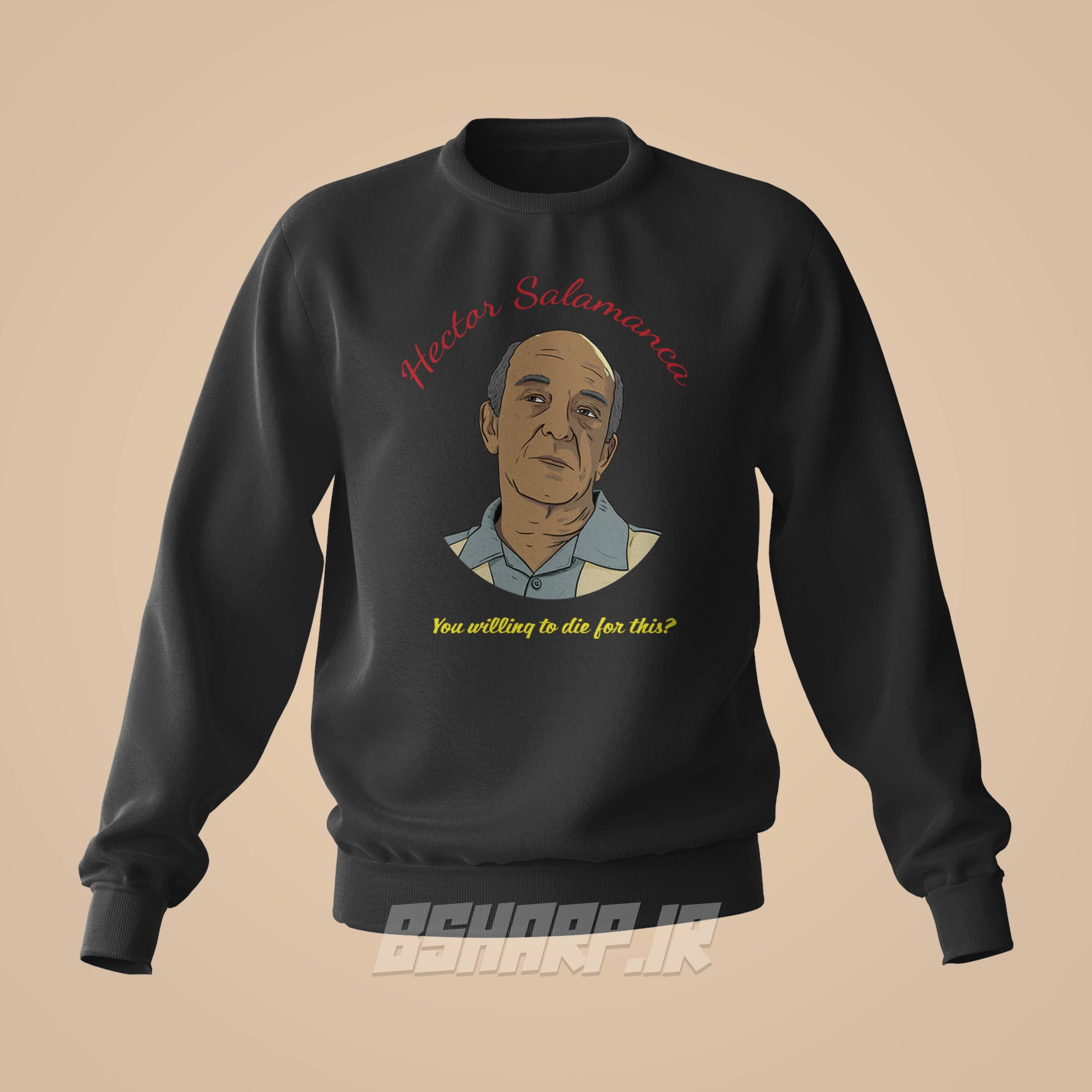 دورس Better Call Saul طرح Willing to Die
