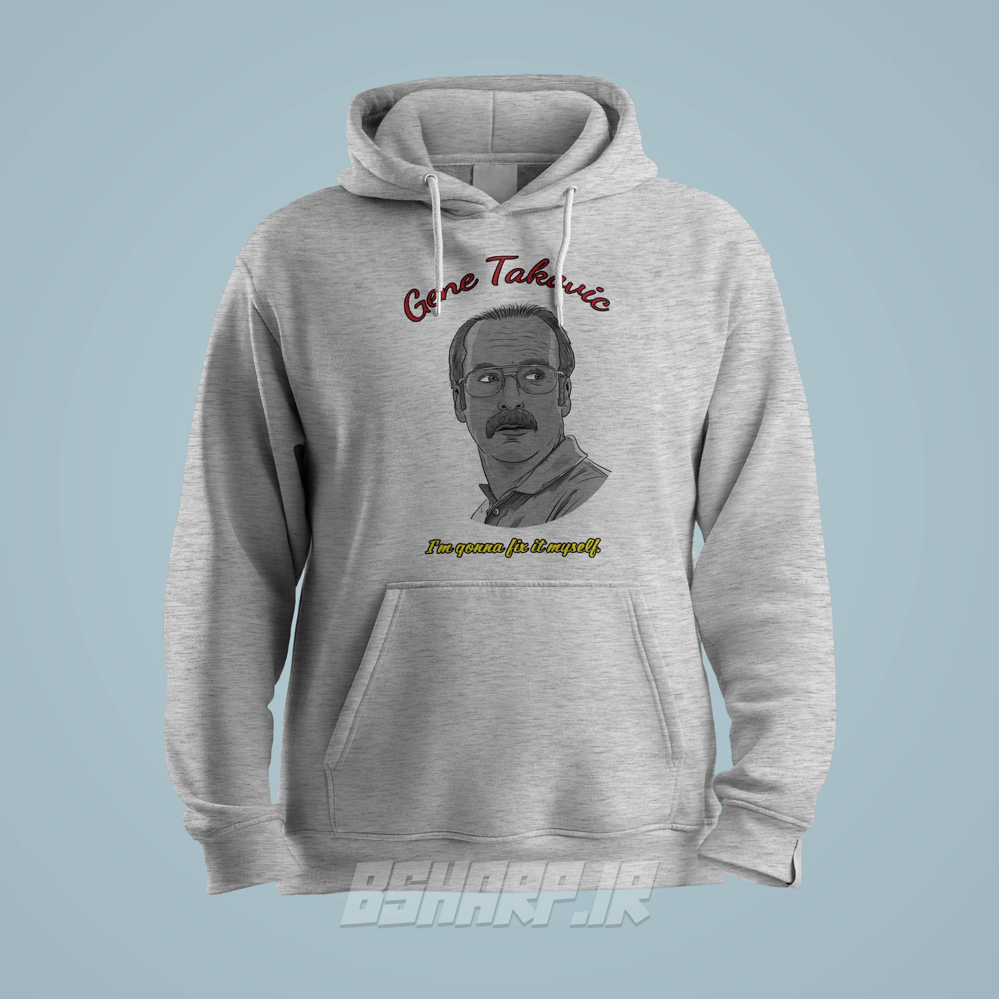 هودی Better Call Saul طرح I’ll Fix It Myself — تصویر ۳