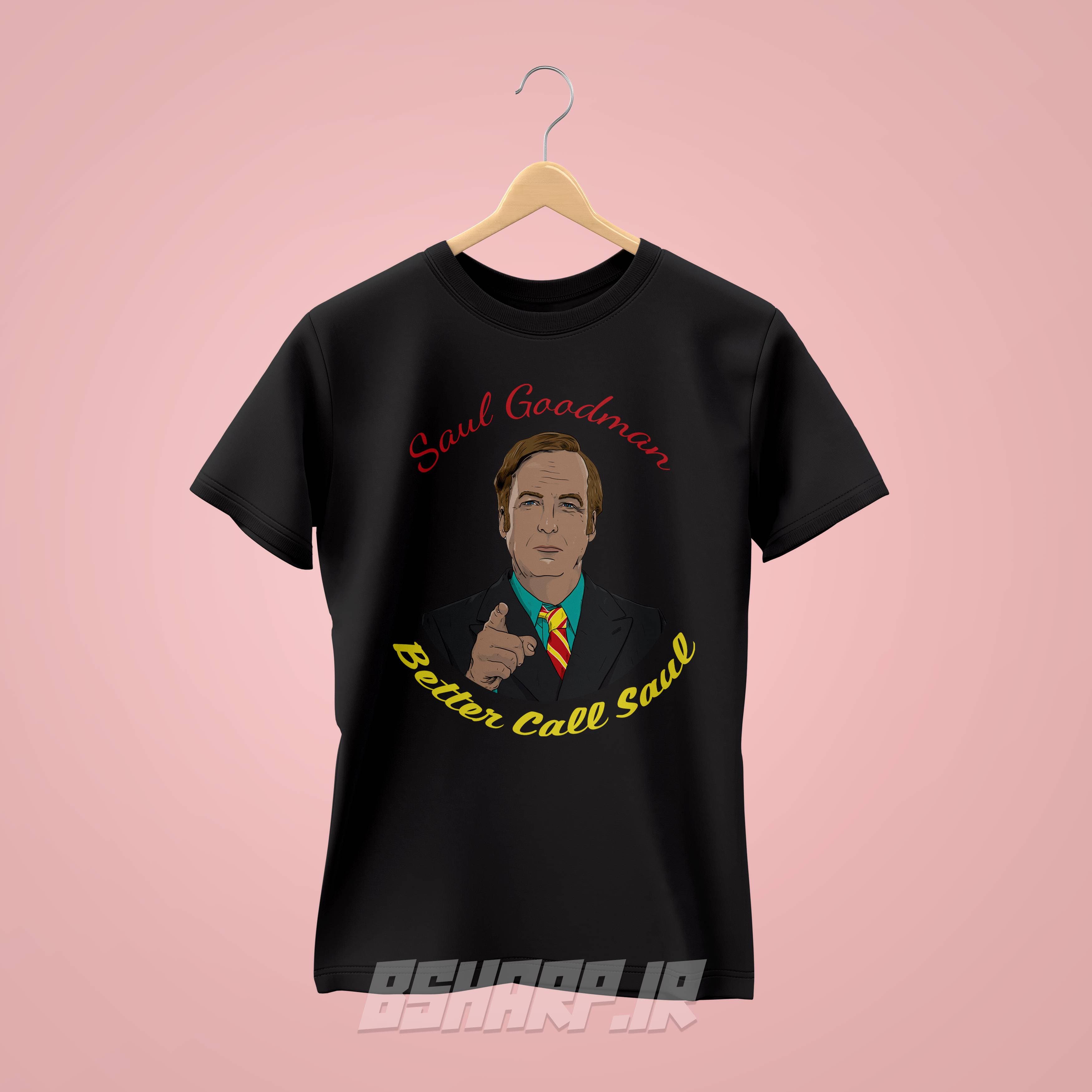 تیشرت Better Call Saul طرح وکیل حرفه ای