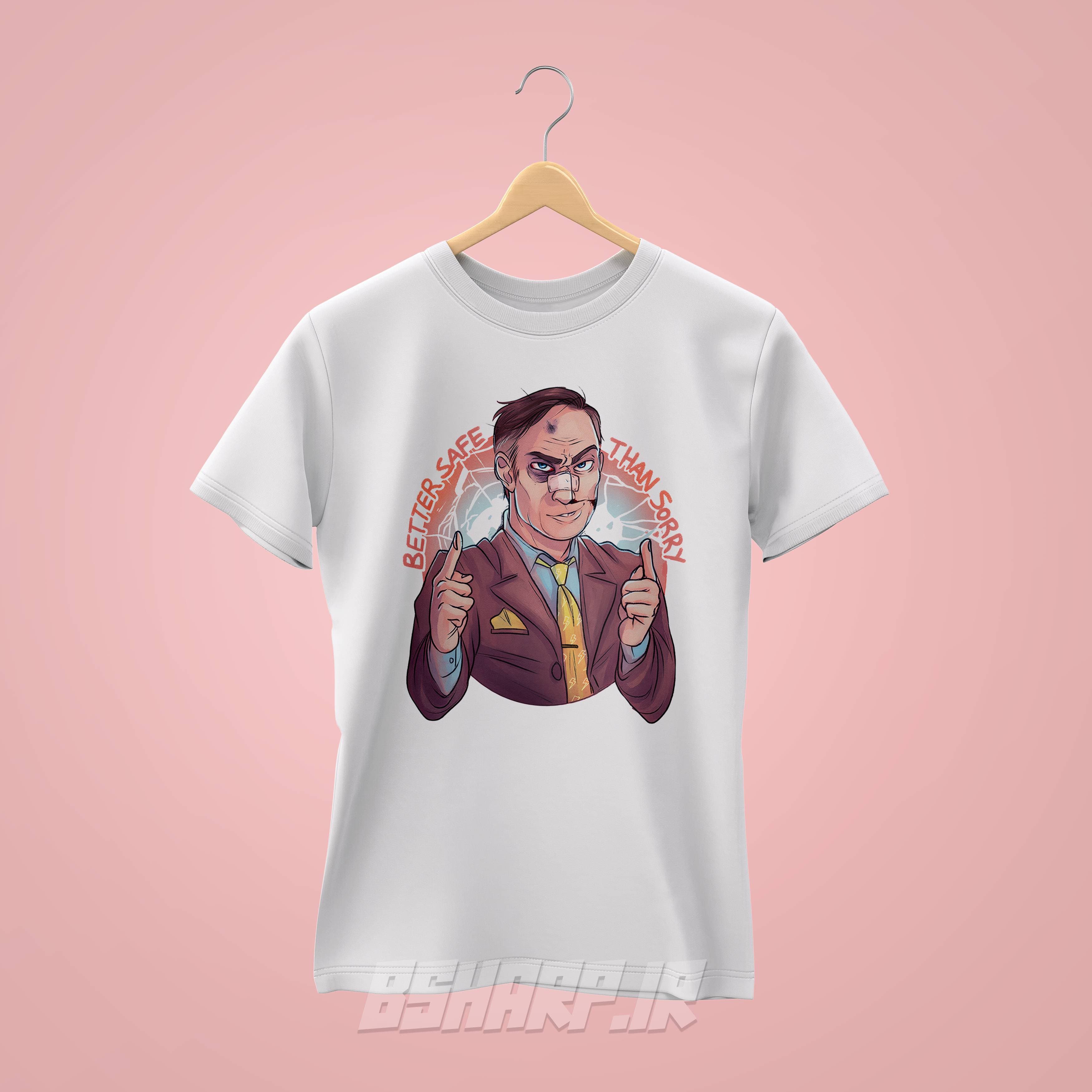 تیشرت Better Call Saul طرح Better Safe Than Sorry — تصویر ۲