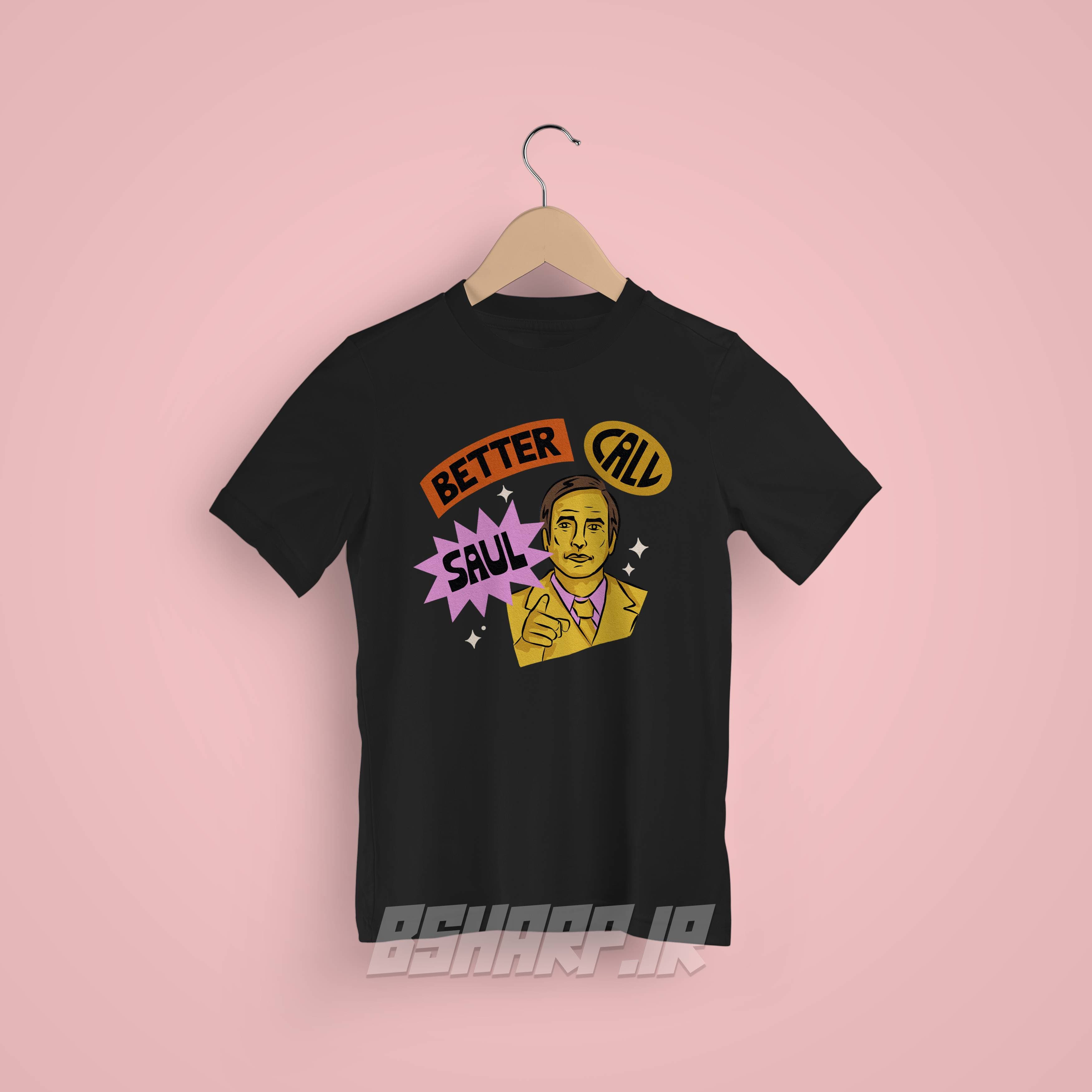 تیشرت Better Call Saul طرح YES, You — تصویر ۶