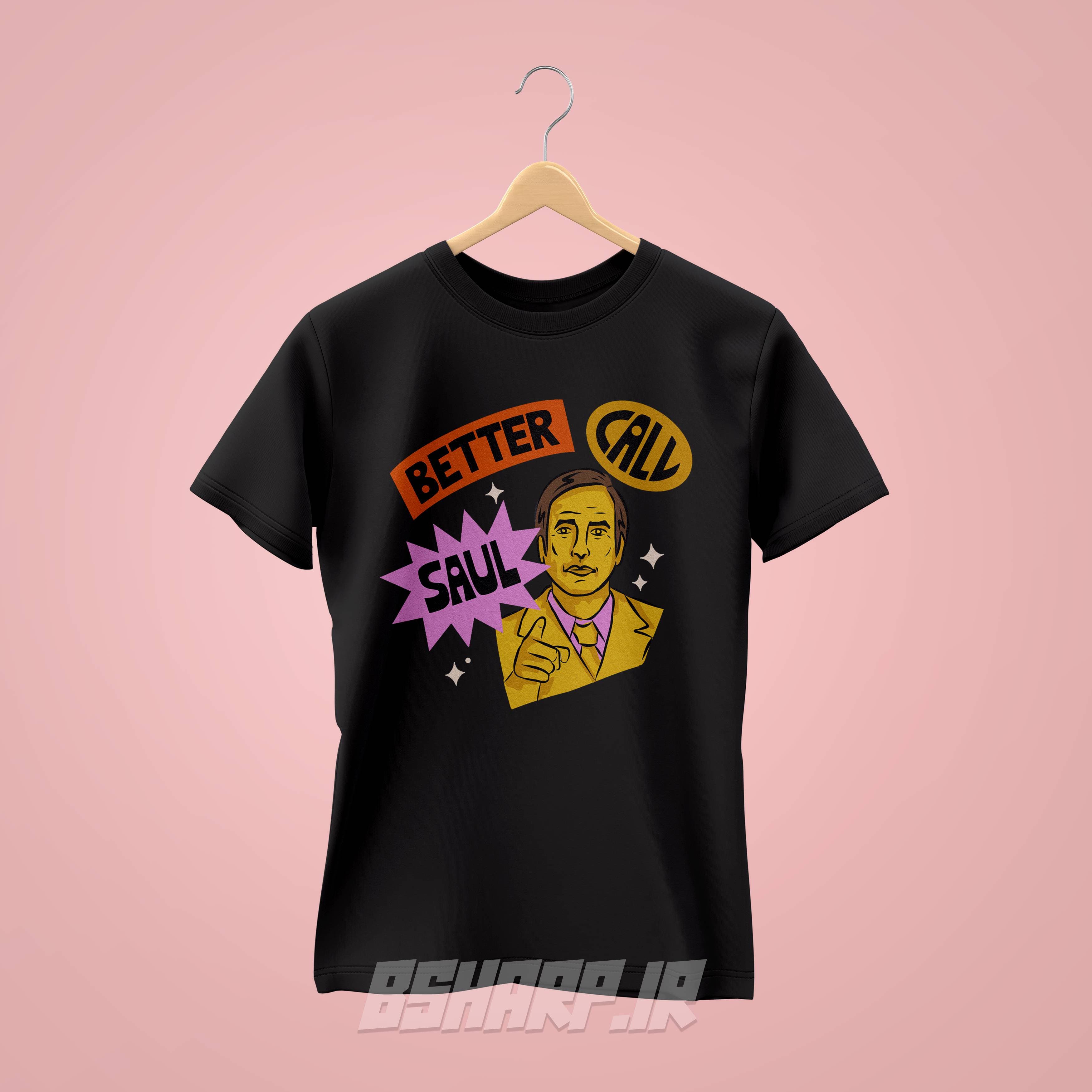 تیشرت Better Call Saul طرح YES, You