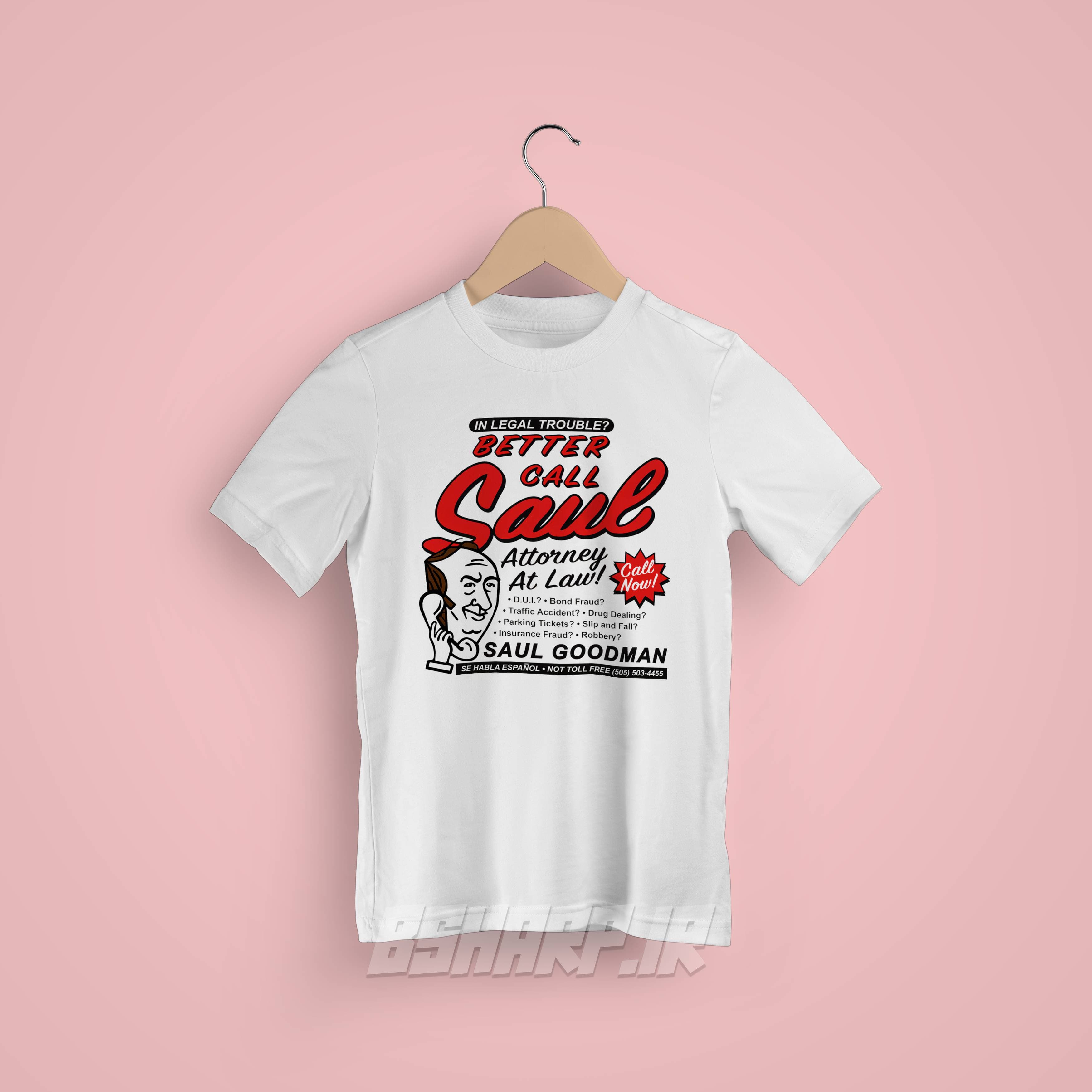 تیشرت Better Call Saul طرح Call Now — تصویر ۷