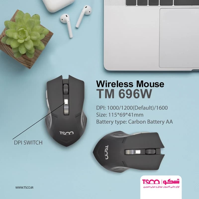 موس بی سیم TSCO TM 696W — تصویر ۳