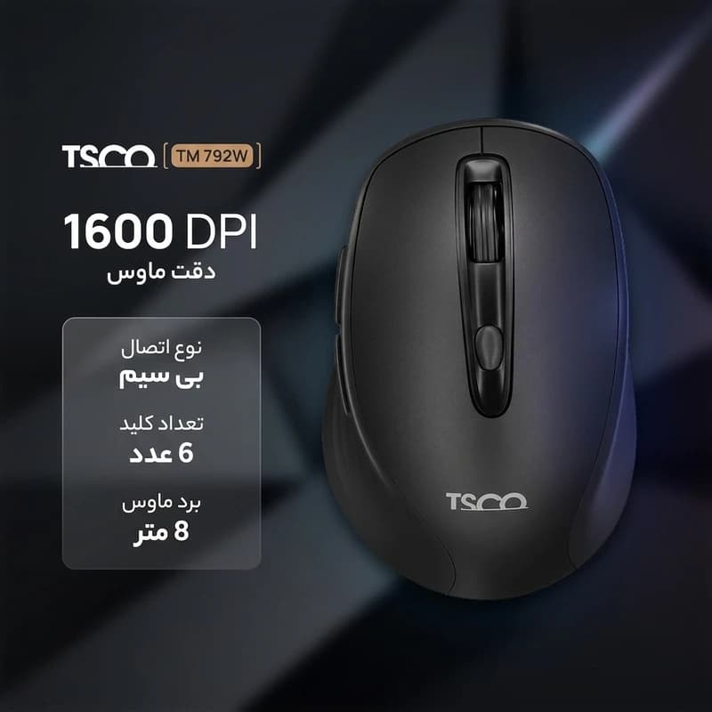 موس بی سیم TSCO TM 792W — تصویر ۲