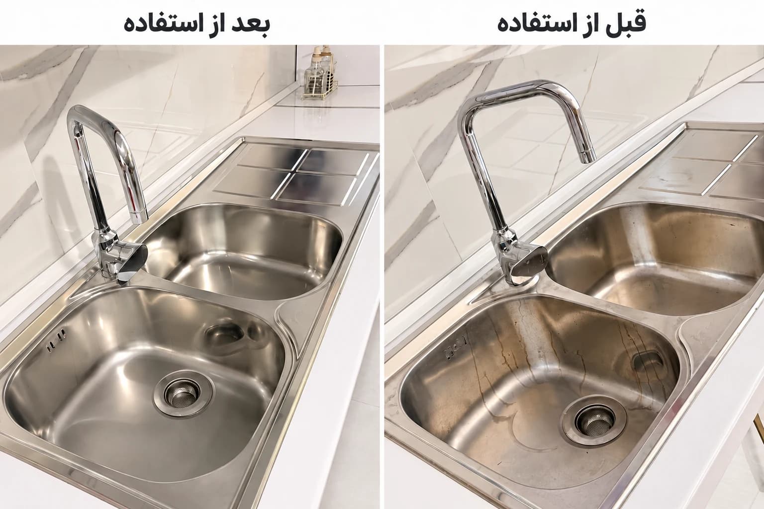 خمیر پولیش و براق‌کننده فلزات ۱۰۰ گرمی — تصویر ۴
