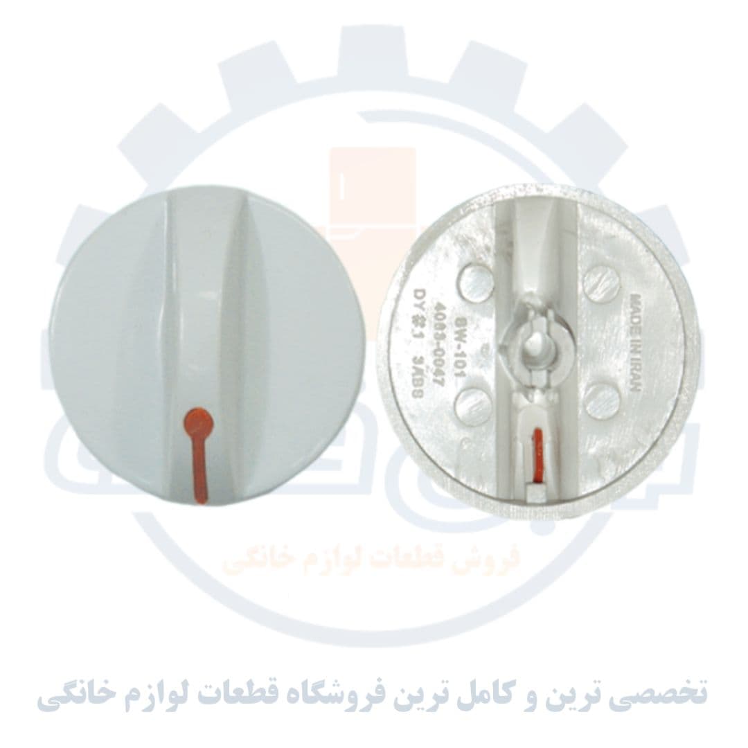 ولوم اهرم تخلیه لباسشویی دوقلو سامسونگ