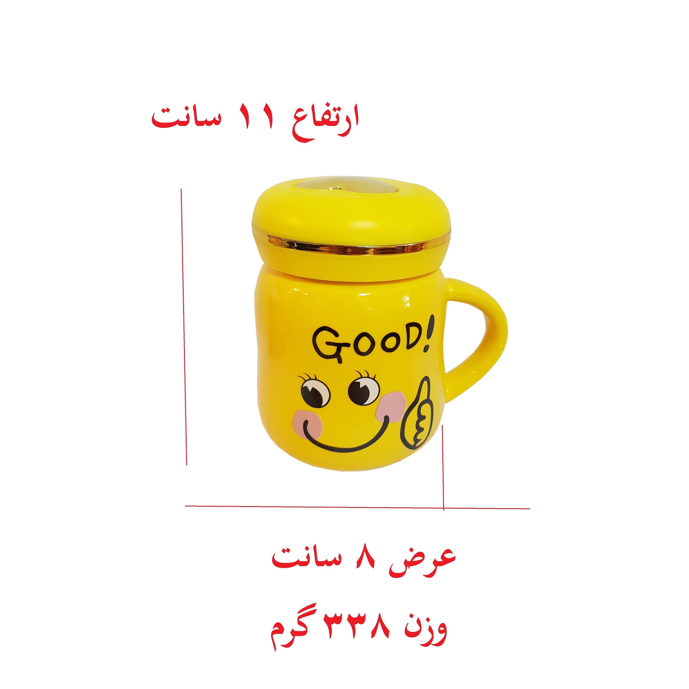 ماگ مدل GOOD — تصویر ۳