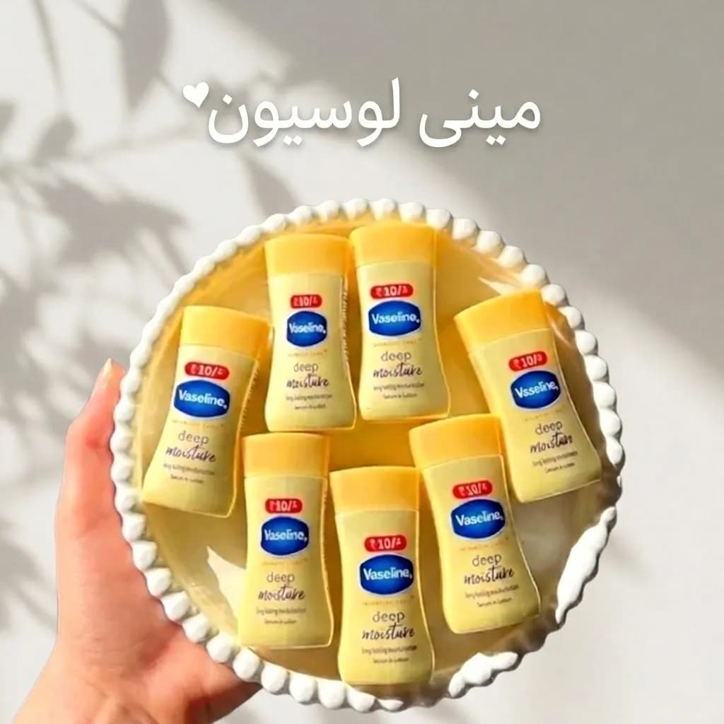 مینی لوسیون وازلین مدل Deep Moisture