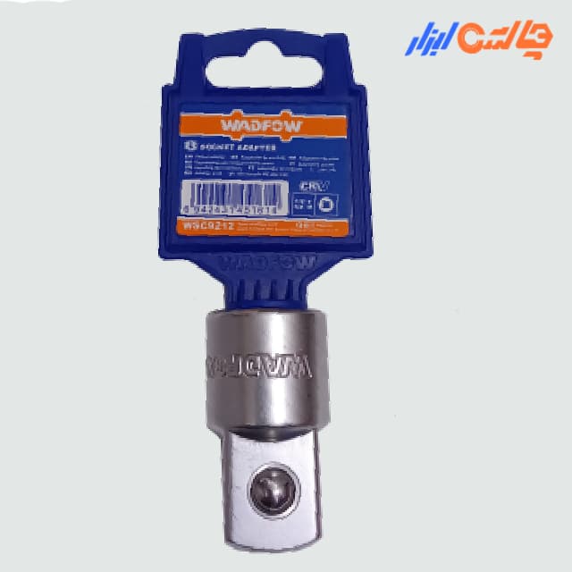 تبدیل بکس 1/2 به 3/4 وادفو WSC9212