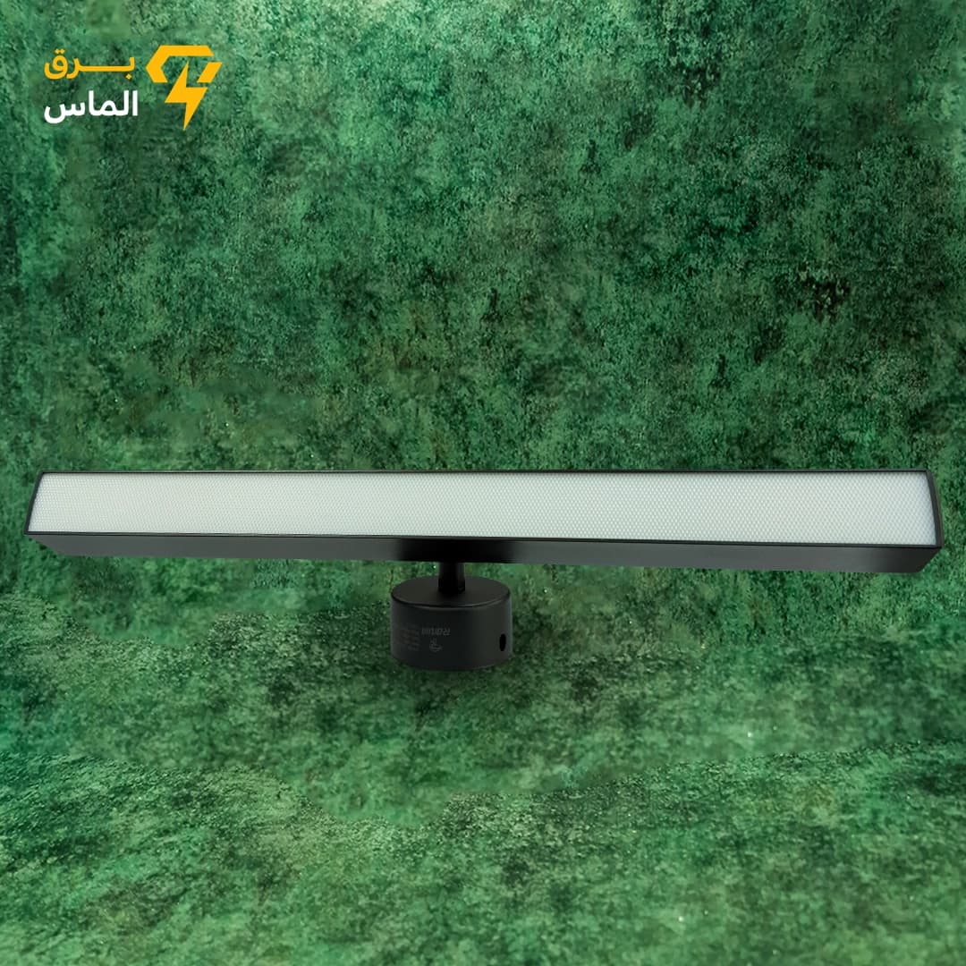 چراغ دیواری طرح مگنتی 30 وات 40 سانتی مشکی آلومینیومی درجه یک / ضمانت بازگشت وجه