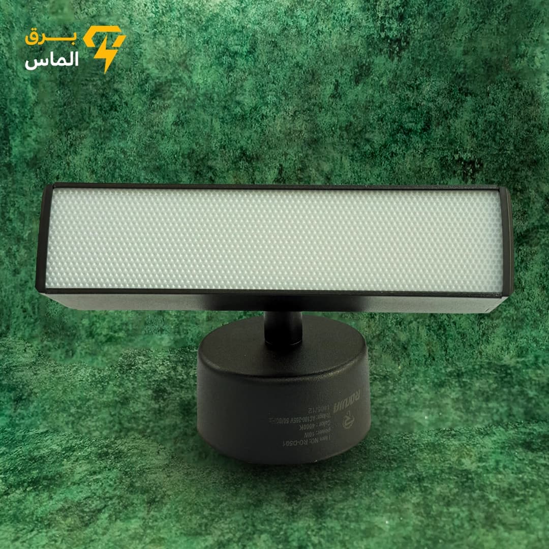 چراغ دیواری طرح مگنتی 10 وات 15 سانتی مشکی آلومینیومی درجه یک / ضمانت بازگشت وجه