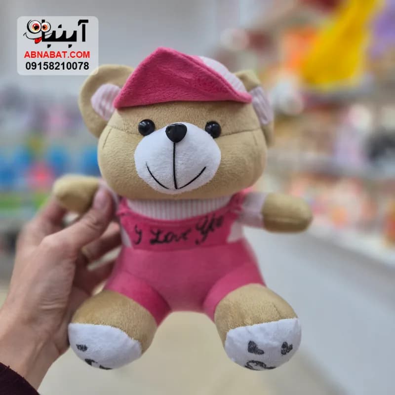 عروسک پک دو عددی خرس و فیل ملوانی ۱ قهوه ای روشن 25 سانتی کد 1544 — تصویر ۳