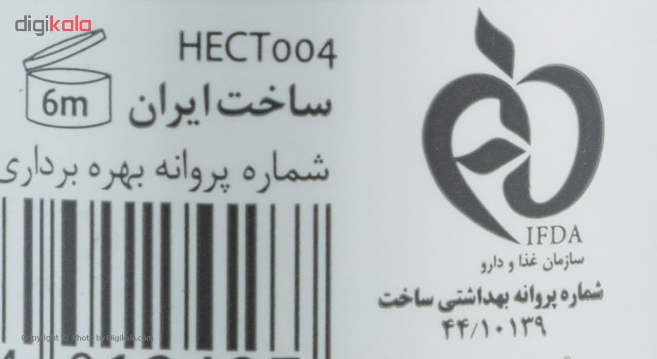 مراقبت پوست لوسیون پاک کننده آرایش سینره کد 01 حجم 150 میلی لیتر — تصویر ۳